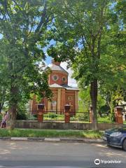 Temple in Honor of the Don Icon of Our Lady