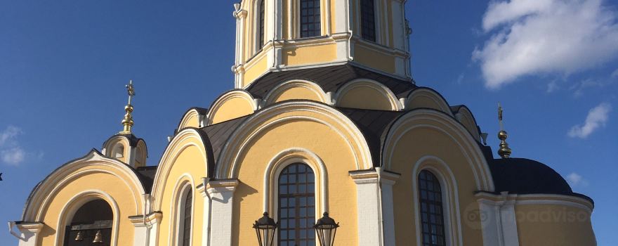 Апраксин
