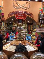 Istanbul Street Feast