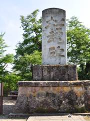 Shokon Monument