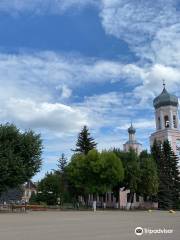 Trinity Cathedral