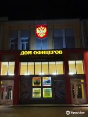 House of Officers of the  Samara Garrison  named after Voroshilov