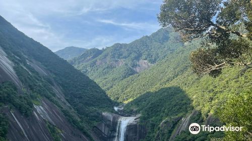 Sempiro Falls