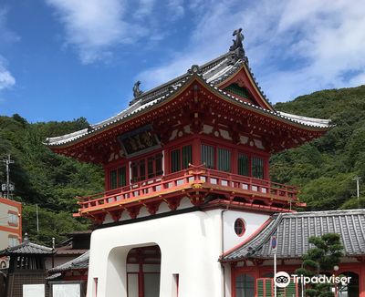 Takeo Onsen Romon