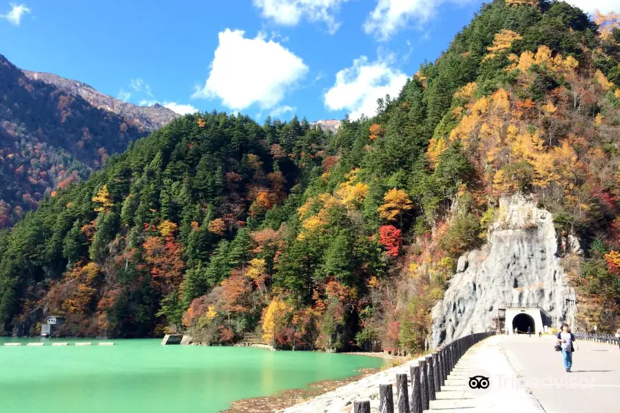 Takase Valley