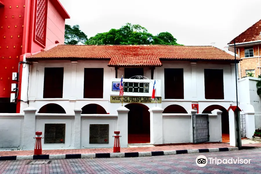 Muzium Setem Melaka