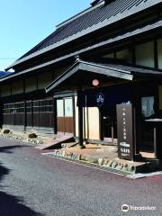Komatsu Shiki Memorial Hall
