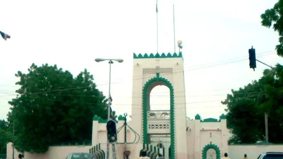 Sultan Palace Hall Sokoto