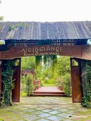 Giardino Botanico di Angkor