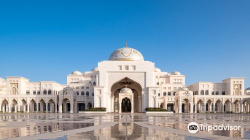 UAE Presidential Palace