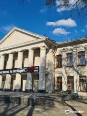 Vologda Regional Theatre for Young Spectators