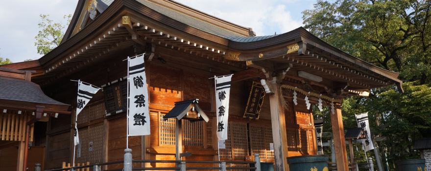 和樂備神社