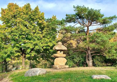 Japanese Gardens