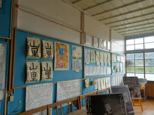 Former Uwaoka Elementary School