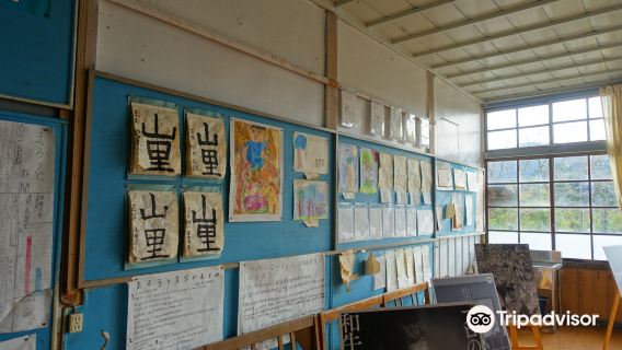 Former Uwaoka Elementary School