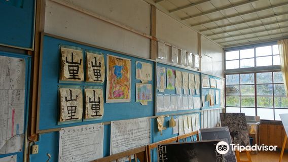 Kuji District