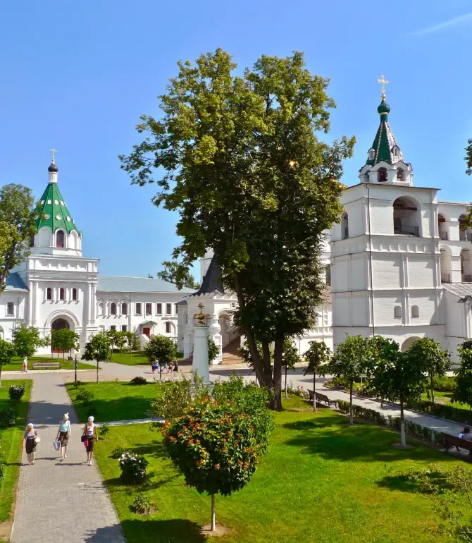Gorod Kostroma