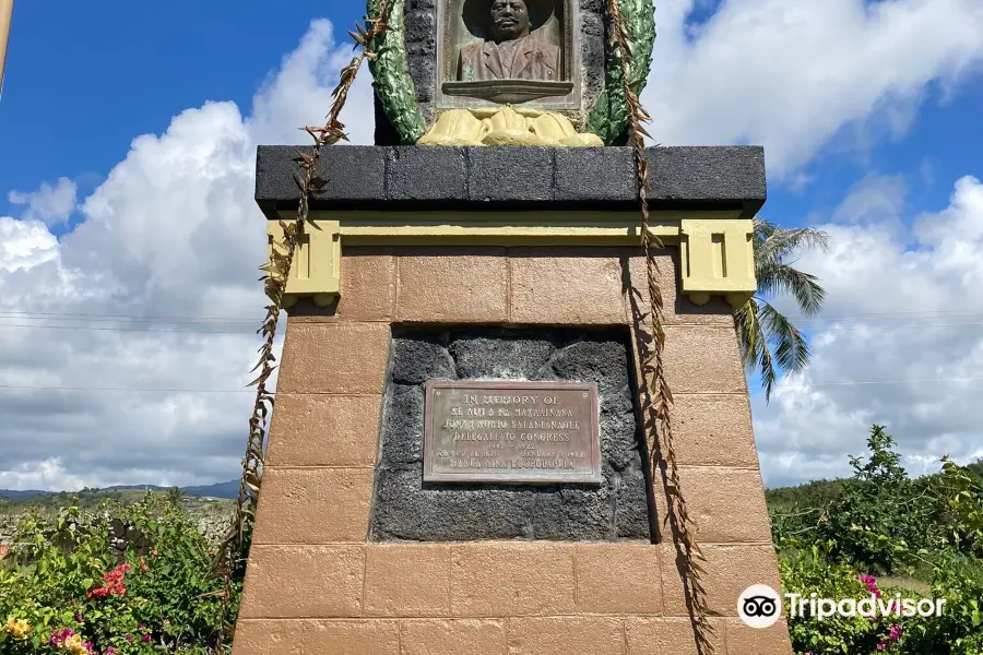 Prince Kuhio Birthplace