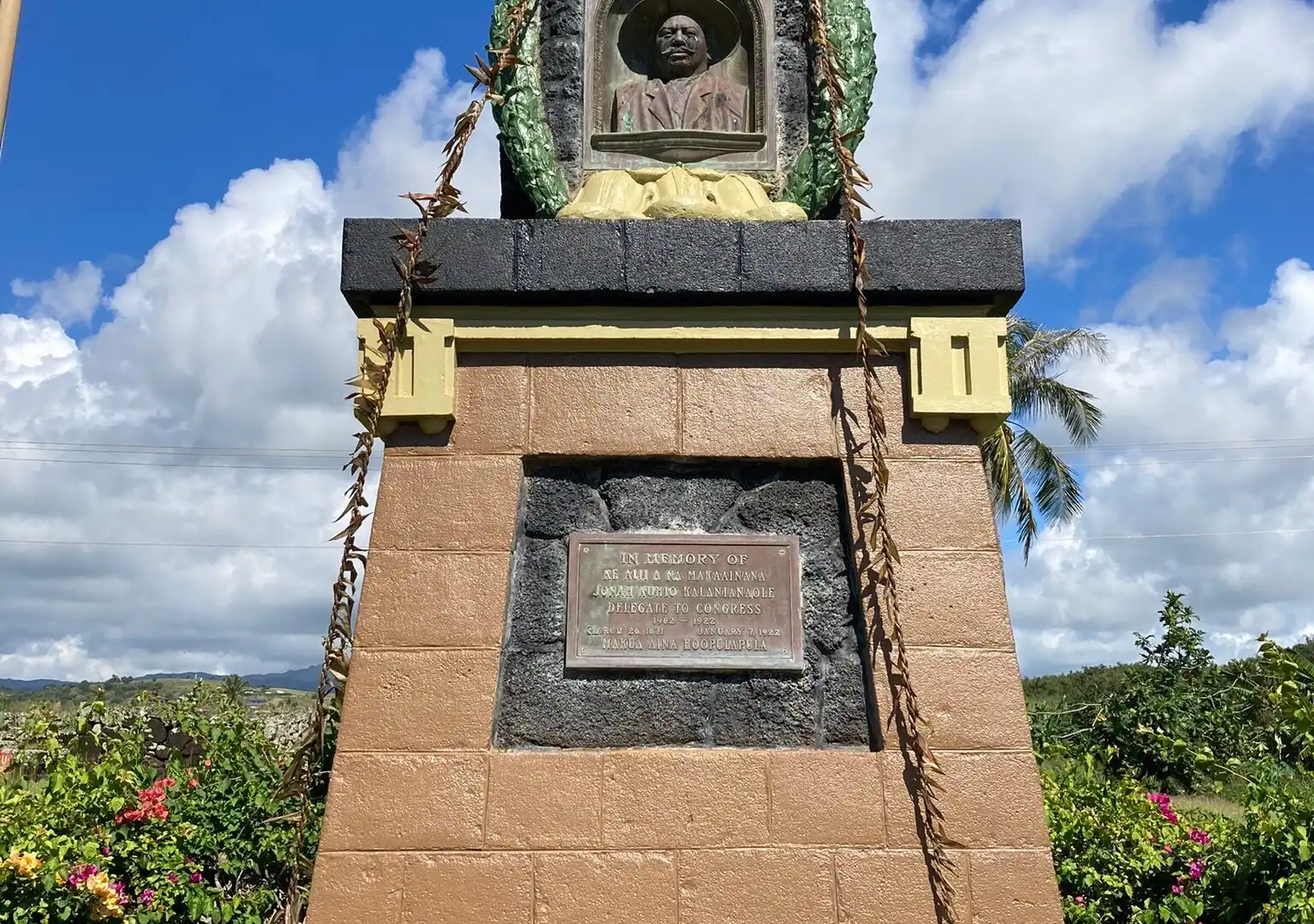 Hotels near Prince Kuhio Birthplace