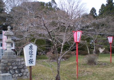 Soma Nakamura Shrine