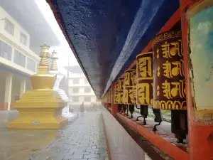 Do Drul Chorten