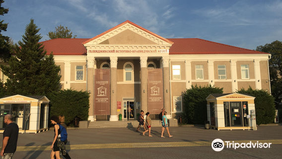 Gelendzhik Local History Museum