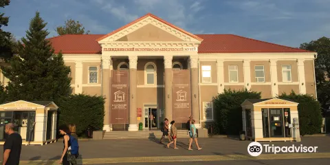 Gelendzhik Historical Local Lore Museum
