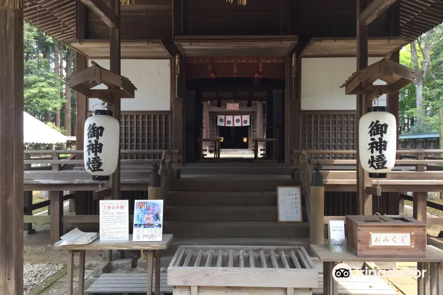 Komikado Shrine