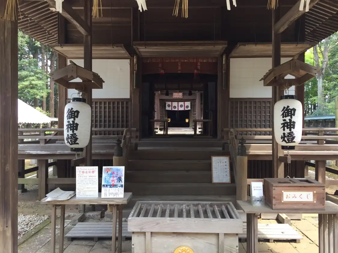 Hotels near Komikado Shrine