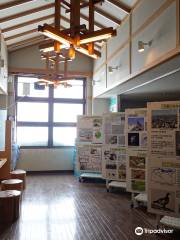 Tateyama Nature Conservation Center