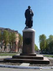 Lomonosov Statue