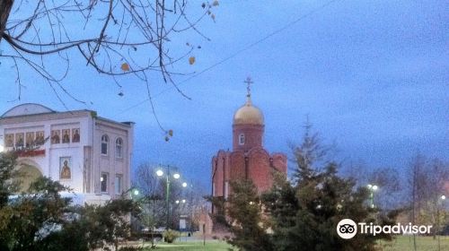 Memorial Temple Complex Communication of St. Demetrios