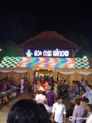 Aluva Shiva Temple