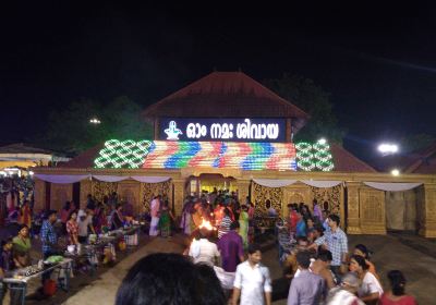 Aluva Mahadeva Temple