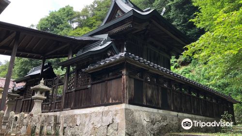 Kigami Shrine