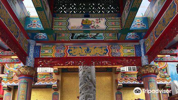 Chao Mae Lim Ko Niao Shrine