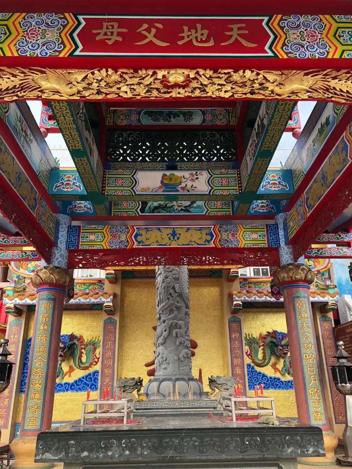 Hotels near Chao Mae Lim Ko Niao Shrine