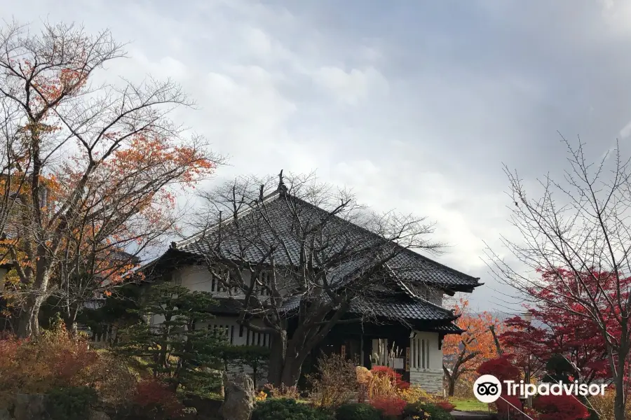 Former Inomata Residence