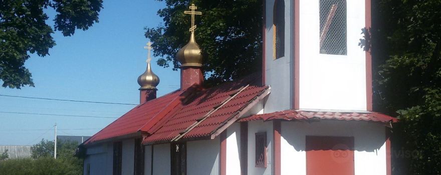 Russko-Vysotskoye