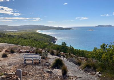 Gull Rock National Park