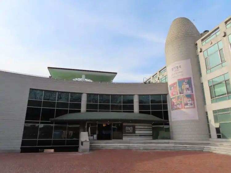 Hotels near Gyeonggi Province Museum
