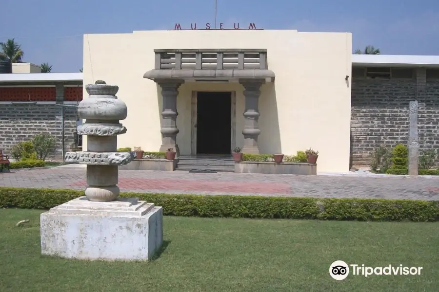 Amaravathi Archaeological Museum