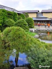 Yōkien Garden