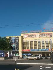 Orenburg Regional State Theater of The Musical Comedy
