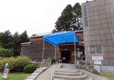 Toyako Forest Museum