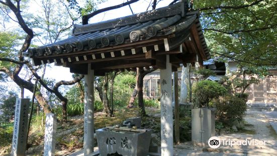 Taihoji Temple