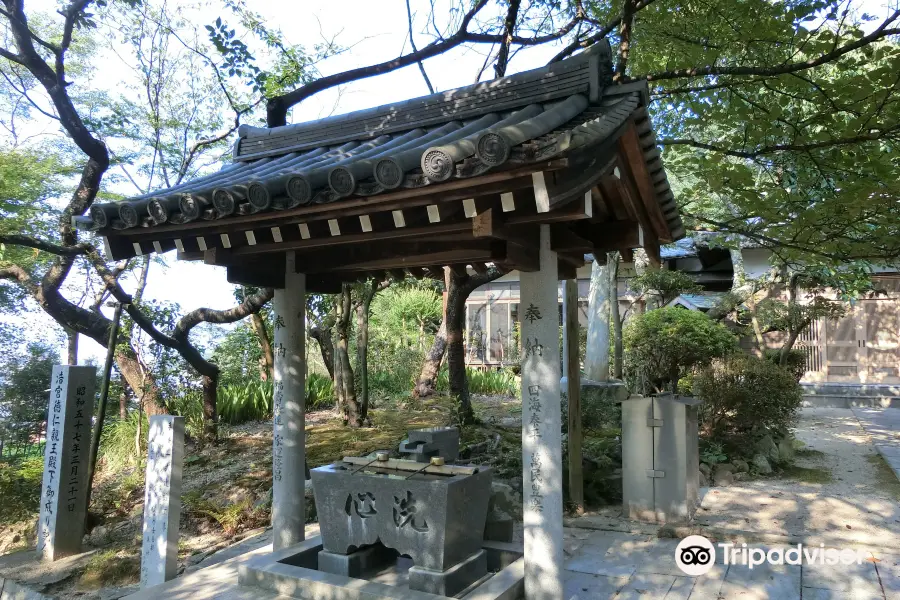 Taihoji Temple