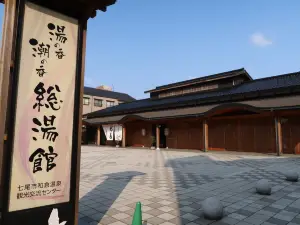 Wakura Onsen Soyu