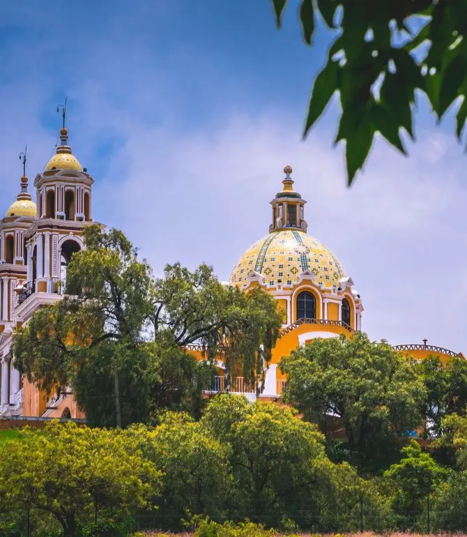 Куаутлансинго