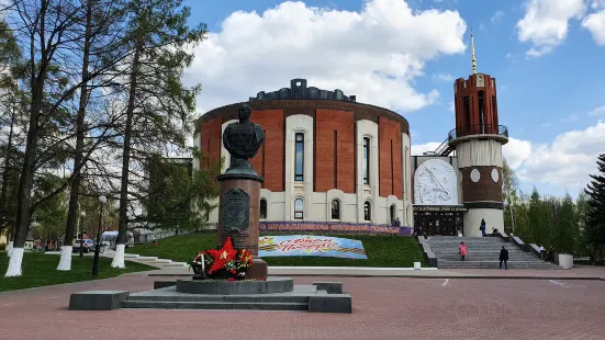 G.K. Zhukova State Museum